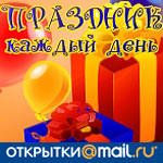 ��������@Mail.Ru